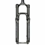 Вилка RockShox Revelation RC 29" DeBonAir 150mm Boost 15x110mm Tapered Remote, снимка 2