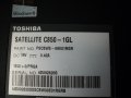Toshiba – C850-1GL, снимка 5