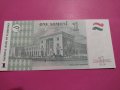 Банкнота Таджикистан-16313, снимка 3