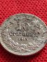 МОНЕТА 10 стотинки 1913г. ЦАРСТВО БЪЛГАРИЯ СТАРА РЯДКА ЗА КОЛЕКЦИОНЕРИ 35728, снимка 7