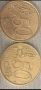 монети, снимка 1