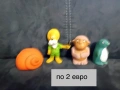 Стари гумени соц играчки, снимка 8