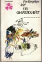 451° по Фаренхайт /Рей Бредбъри/, снимка 1