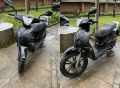 50сс Скутери Нов Внос!, снимка 11