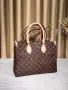 Louis Vuitton Дамска Чанта Луис Витон - Различни Цветове Код SEM-459, снимка 13