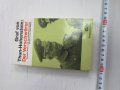 Армейска военна книга 2 световна война   Хитлер  26, снимка 2