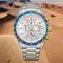 Citizen (Ref. AN3686-53A) чисто нов, неносен мъжки хронограф , снимка 1
