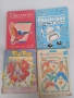 Учебници по английски език , снимка 1