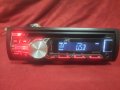 Авторадио - CD  JVC  KD-R451, снимка 3
