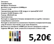 Измерване на качеството на водата TDS Tester 0-9990ppm, снимка 4