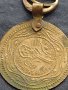 Месингов накит България първо качество стар рядък от соца за КОЛЕКЦИОНЕРИ 28607, снимка 5