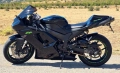 Kawasaki Ninja ZX-6R, снимка 6