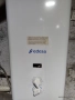 Газов проточен бойлер за пропан бутан има и дюзи за метан, снимка 1