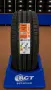 Нови летни гуми Torque TQ901 225/45R17 94W XL, снимка 1