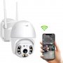 Wifi камерата iCsee е водоустойчива , снимка 1 - IP камери - 39242898