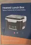 Кутията на East Oak Cordless Electric Lunch Box – преносима, снимка 2