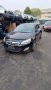 Опел астра J Opel Astra J на части, снимка 1 - Автомобили и джипове - 35108491