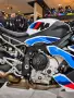 BMW M1000R 2026, снимка 8
