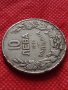 Монета 10 лева 1930г. Царство България за колекция декорация - 24987, снимка 4