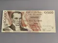 Банкнота - Еквадор - 10000 сукрес UNC | 1999г., снимка 1