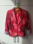 Сако ново, снимка 2