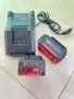 Зарядно и два броя батерии BOSCH 18V 4.0 AH, снимка 1