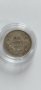 Монета Борис 3  20 лева 1930г., сребърна, снимка 1 - Нумизматика и бонистика - 33948661