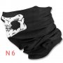 Бандана тип маска с бял череп- ски, джогинг, туризъм, колоездене, снимка 6