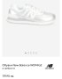 Разпродажба-Страхотни New Balance, снимка 5