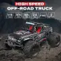 Heliway kоличкa с дистанционно управление - Мащаб 1:18, висока скорост, 40 км/ч, 4x4, офроуд, снимка 4