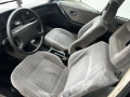 Audi 80 1.8, снимка 11