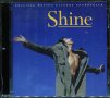 Shine, снимка 1 - CD дискове - 37471287