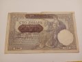 100 динара 1941 Сърбия - Германска окупация, снимка 1 - Нумизматика и бонистика - 39688056