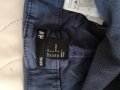 Панталони за бременни, снимка 4