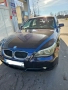 Bmw 520i 2.2 170кс, снимка 1