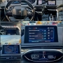 Peugeot 3008 1.5 HDI 130ks.Evro 6, снимка 15