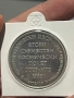 Посребрен плакет втори съвместен космически полет 1988 НРБ, снимка 2