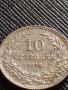 МОНЕТА 10 стотинки 1912г. СТАРА РЯДКА ЗА КОЛЕКЦИОНЕРИ ЦАРСТВО БЪЛГАРИЯ 35815, снимка 6