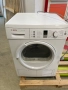 Продавам сушилня Bosch, снимка 1
