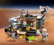 LEGO® Creator 31107 - Космически всъдеход, снимка 7