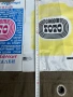 Продавам колекционерски торбички от соца СПОРТ ТОТО, снимка 4