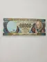 ЕКВАДОР БАНКНОТИ 50,000 ЕСКУДО , снимка 3