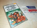 ДЯДОВАТА РЪКАВИЧКА-БАЛКАНТОН-КАСЕТА 0510231617, снимка 4