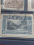 Пощенски марки стари редки поща БЪЛГАРИЯ перфектно състояние уникати за КОЛЕКЦИЯ 35614, снимка 8