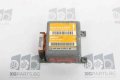 Модул AIRBAG за Mercedes C-class W202 (1993-2000) 0008209726, снимка 1