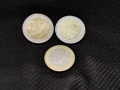 продавам Евро монети , снимка 2