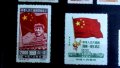 Стари Пощенски марки Китай, снимка 4