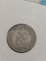 Монета 5 стотинки 1913 година - Съединението прави силата - 17781, снимка 5