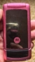 Моторола W220, снимка 3