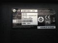LG 24MT45D-PZ със счупена матрица, снимка 1 - Части и Платки - 37951850
